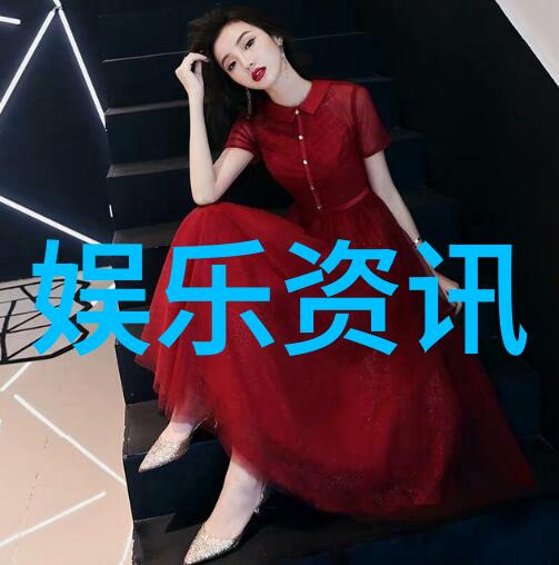 低温冷水机下的夏恋冰凉陌生人
