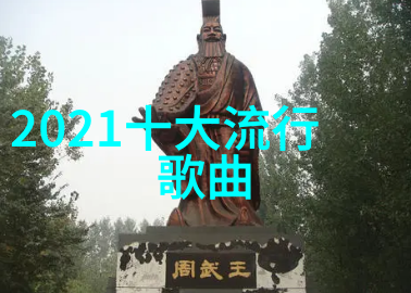 图像回溯解锁视觉秘密的旅程