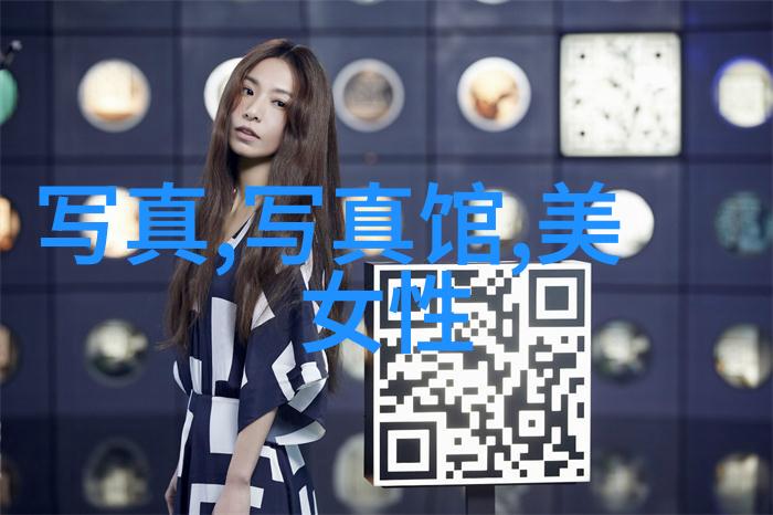 台湾最新政经动态分析对岸政策调整背后的战略考量