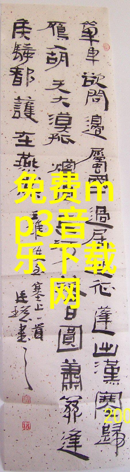 二手不锈钢储罐里的甜蜜合适好听的英雄联盟情侣名字探秘