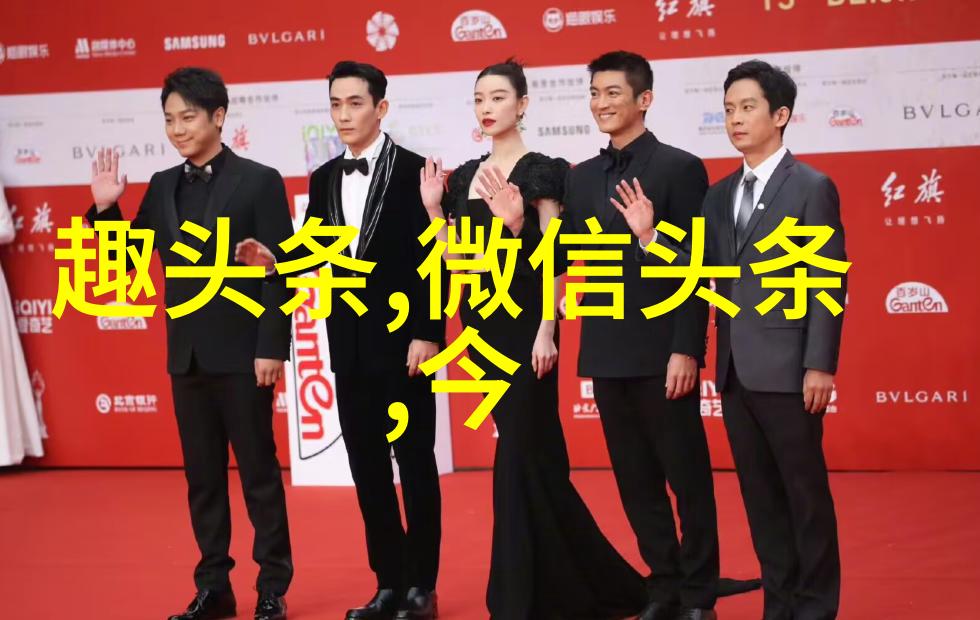 刘亚仁男友崔汉乐是易经全文完整版白话文研究者他在自然之美中寻找智慧的源泉