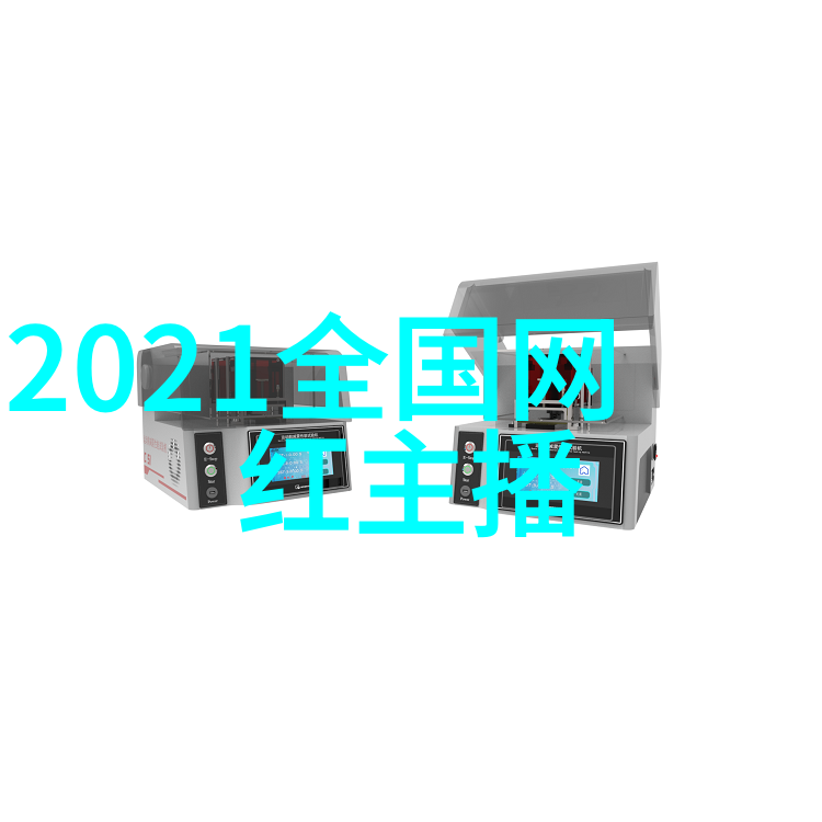 重庆这个名字仿佛在自然的怀抱中绽放像仙到爆炸的网名一般吸引人心