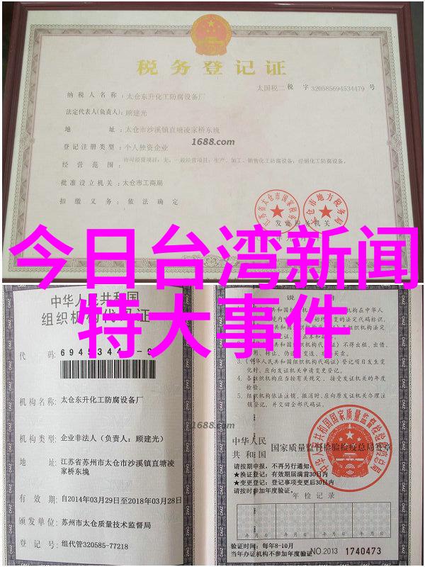 大自然山水图片-绘卷般的风光探索大自然山水画廊中的美丽瞬间