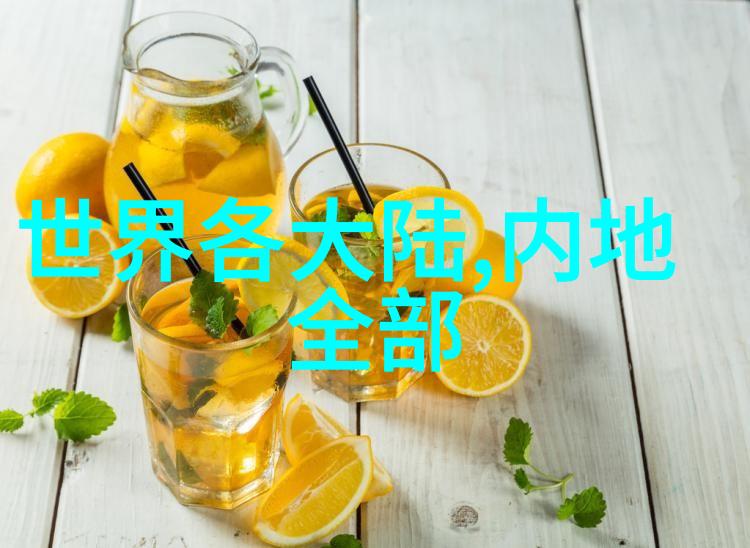 张歆艺SoFigaro二月刊封面优雅自在心动时刻