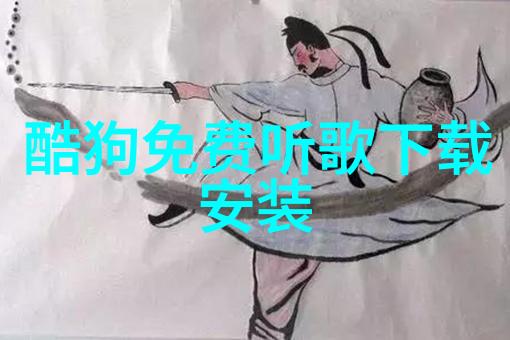 新年新希望2023人生靠自己精神的力量之旅