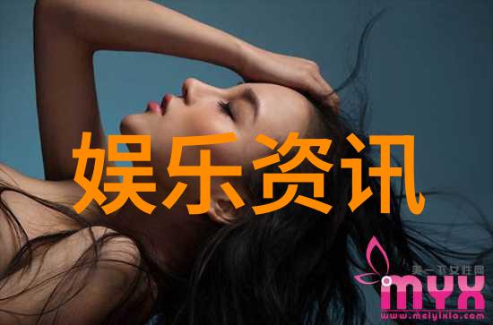 功夫与梦想刘涛的故事