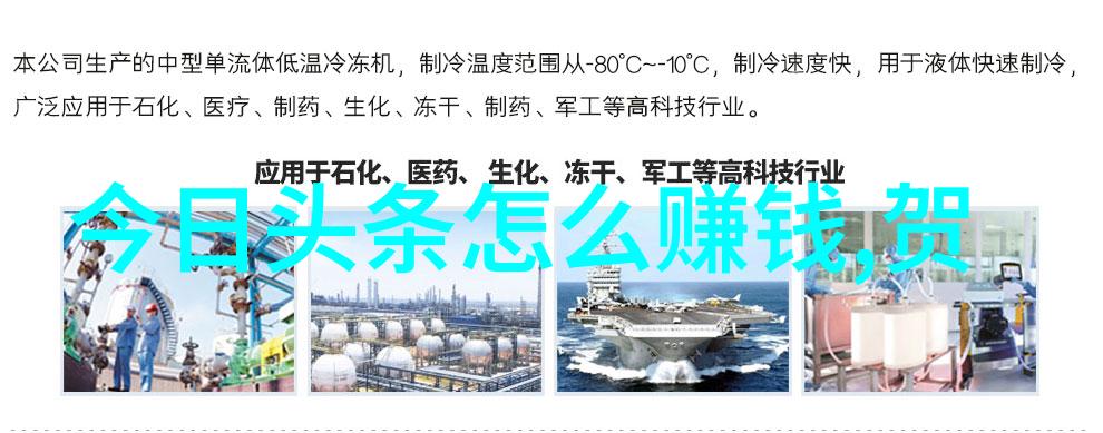 毛雪汪综艺免费观看颜值逆天的张瀚文帅气小伙亮相微博QQ个人资料