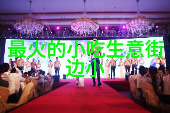 深情绽放心之独钟