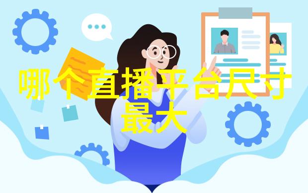 心寒之影失望的冰冷绘画