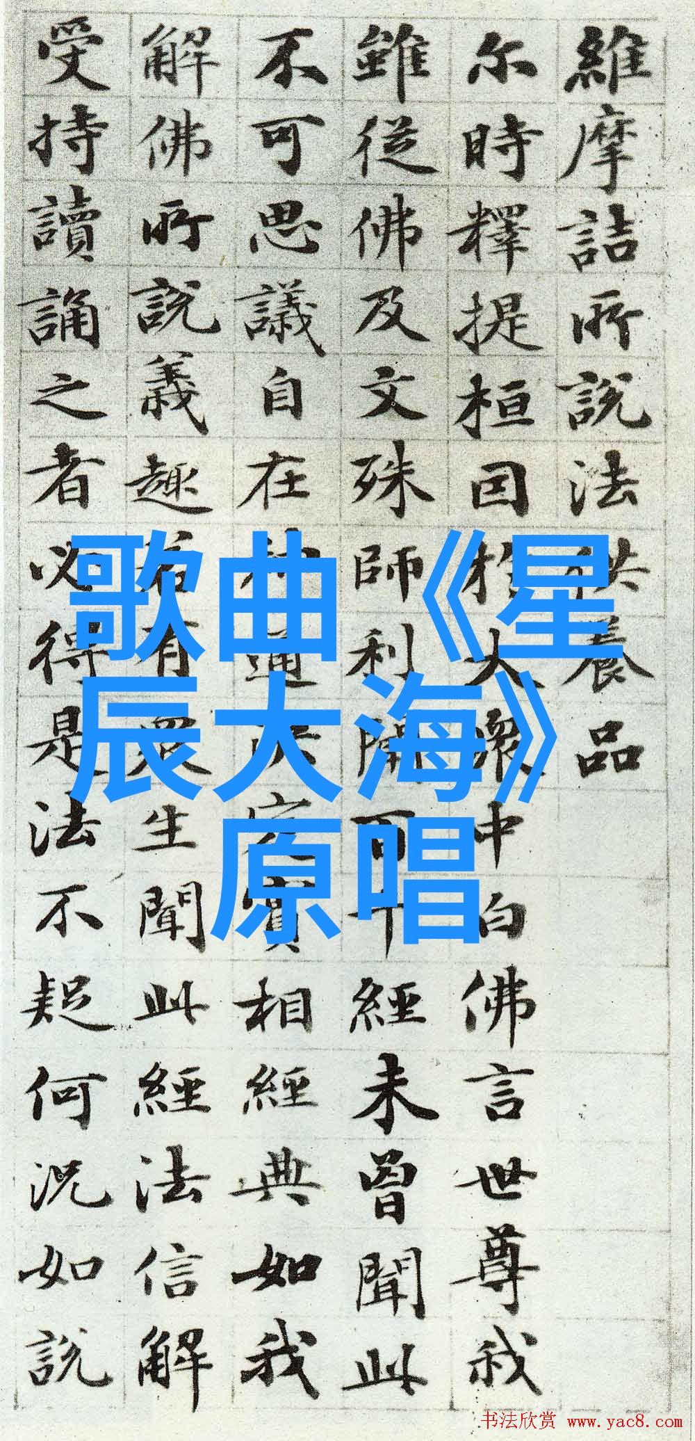 影视盛宴解锁电影天堂的秘密之门