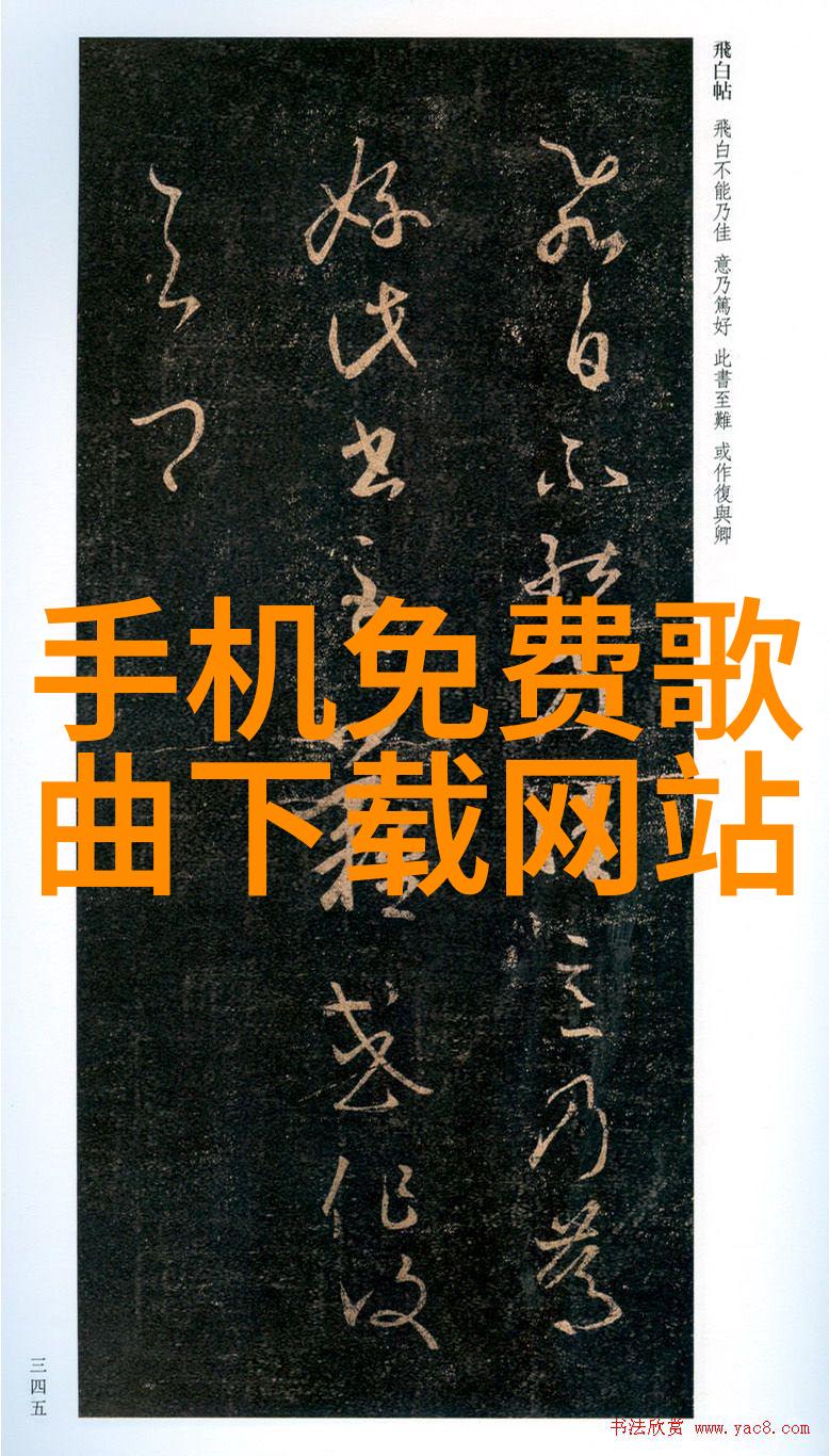 成都遴选本土超女 王铮亮面授参赛心机