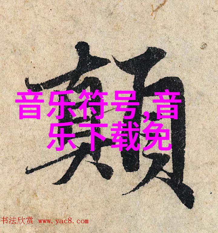 智能生活新篇章扫一扫识别情头图片的便捷未来