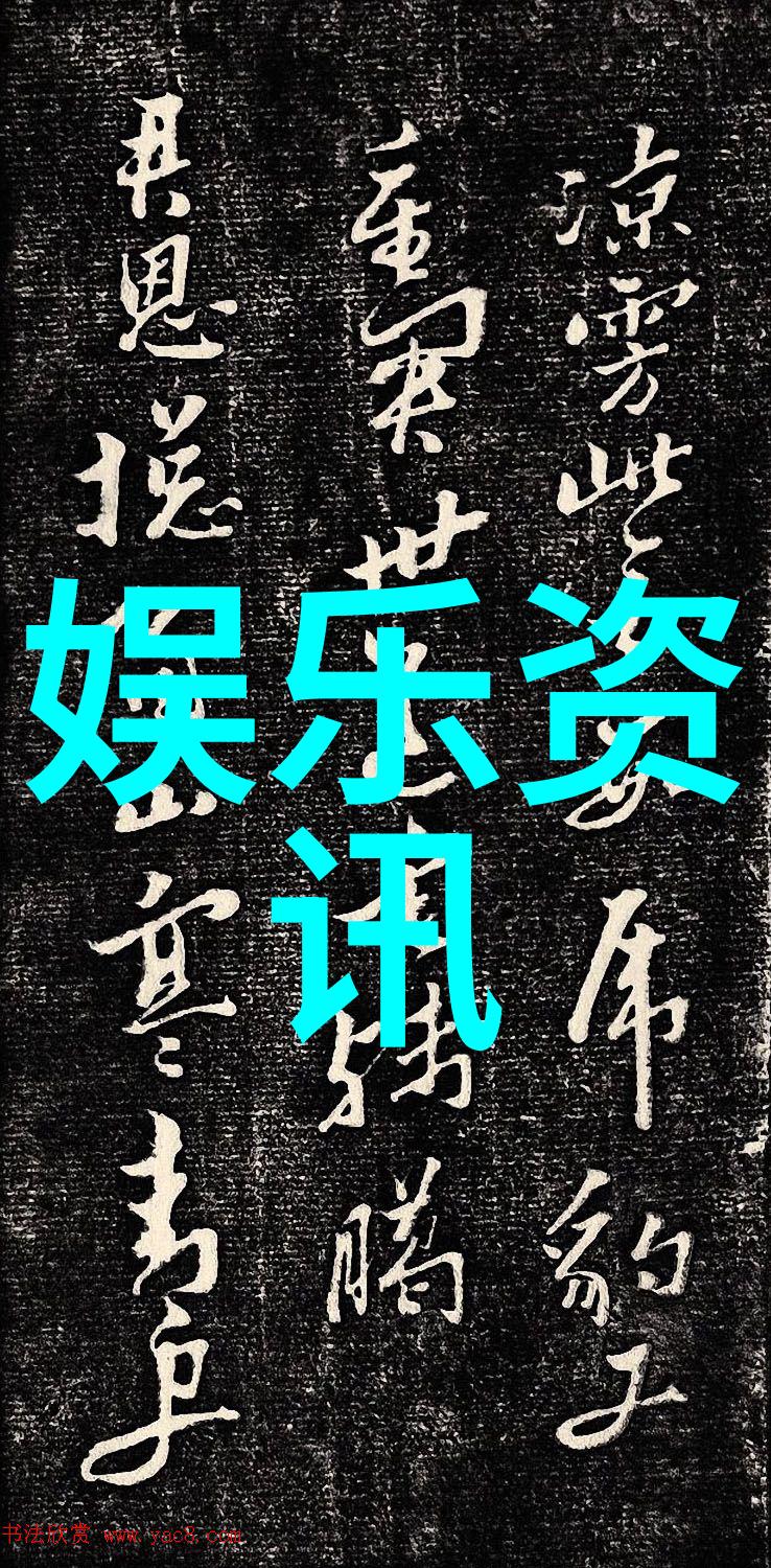 驾驭旋律点亮夜空的DJ之旅