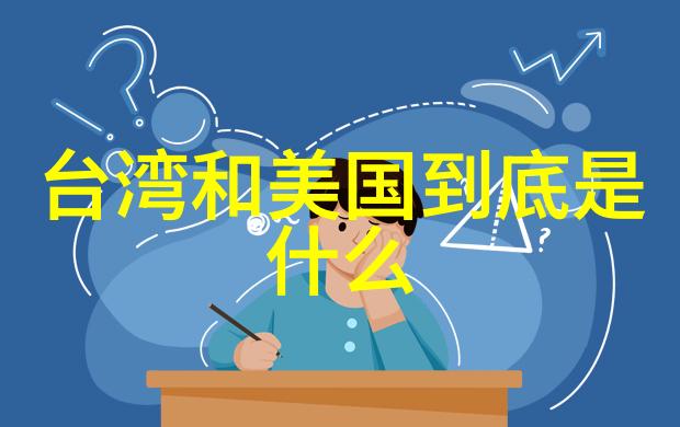 为为什么说芋头条是冬日暖阳解析其暖胃作用和健康益处