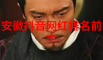 克拉玛依飞出的雄鹰设计国产飞机飞越天山