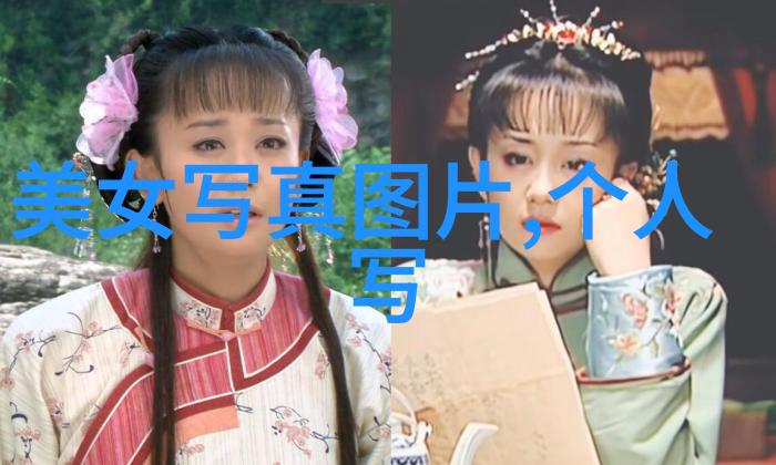 星光闪耀的宠儿娱乐圈的小神秘守护者