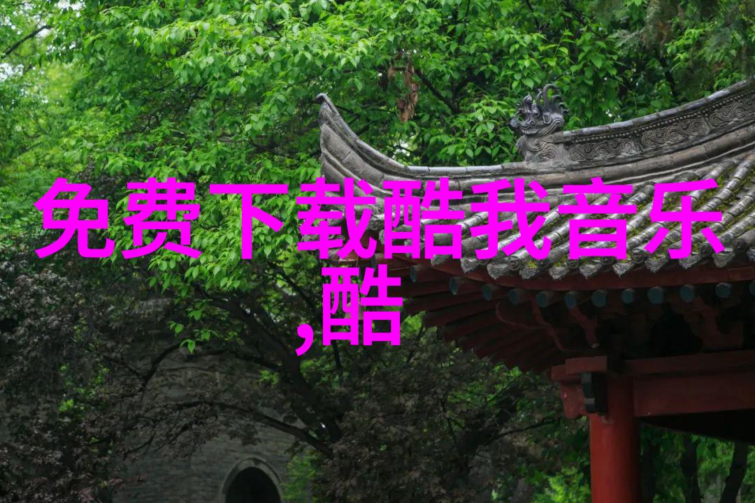 快乐再出发 综艺 - 新希望快乐再出发综艺的奇妙旅程