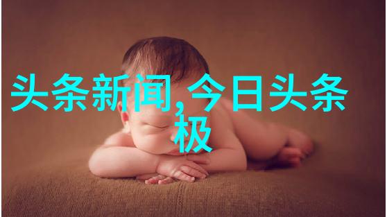 低端影视作品冷血追击发布自然风格海报展现一百种生存方式下的反套路复仇故事