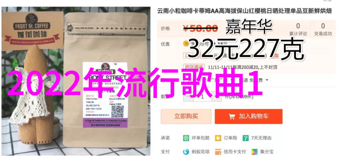 张紫妍被大佬走旱路细节她不知道自己怎么了竟然在公园里被一个大佬走旱路