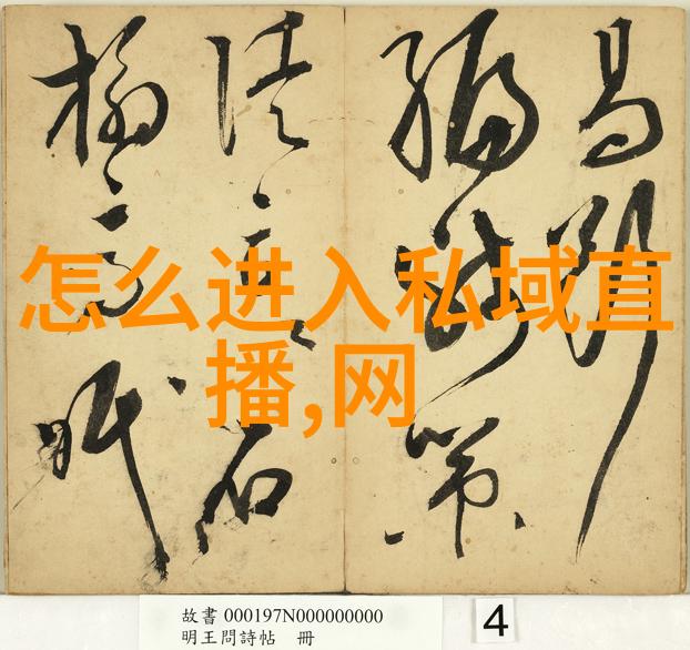 女人佩戴八卦的好处我为什么选择了这串古风八卦项链