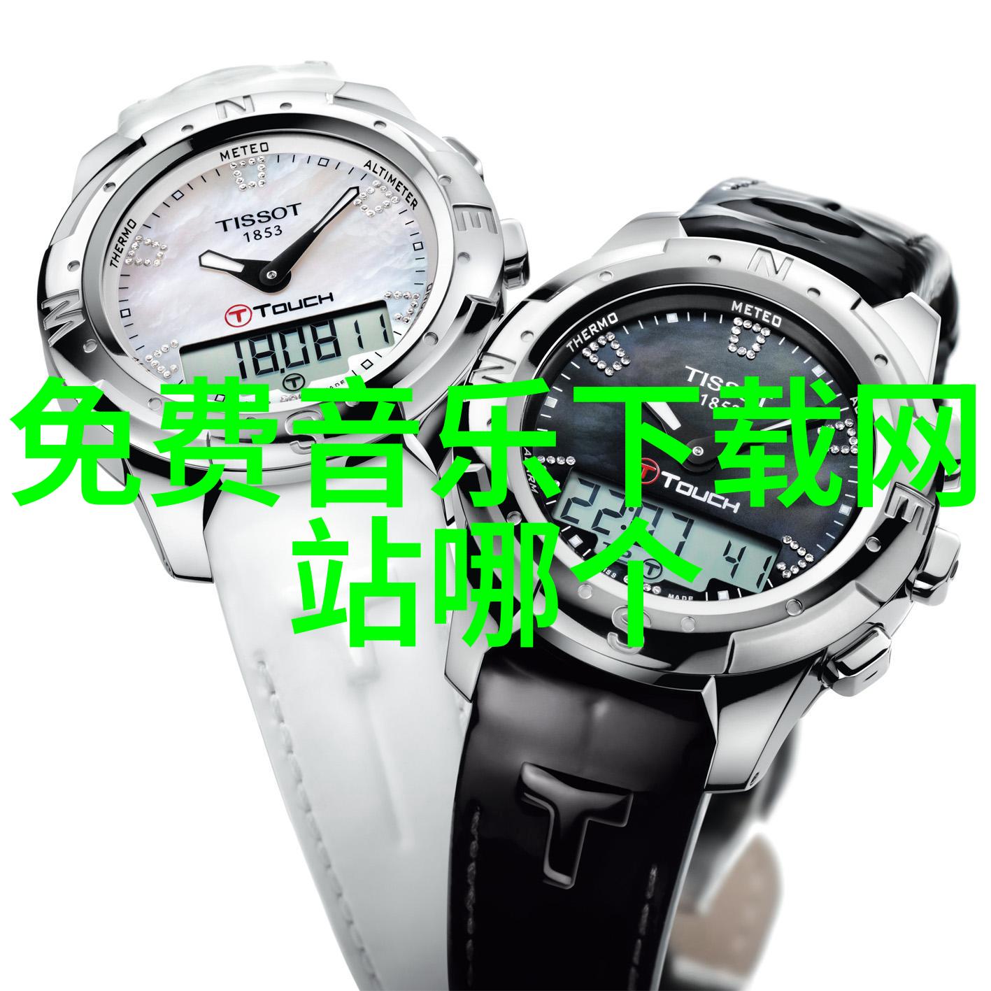 女生抖音网名自然而然的初恋纯真