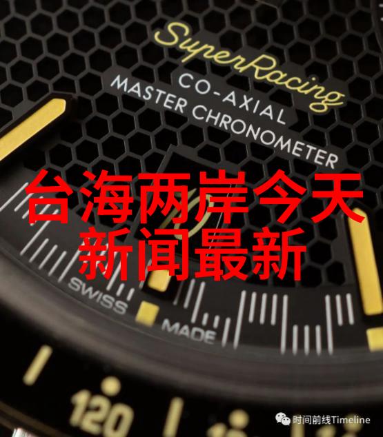 电视剧探索中权力的游戏与我们的家庭