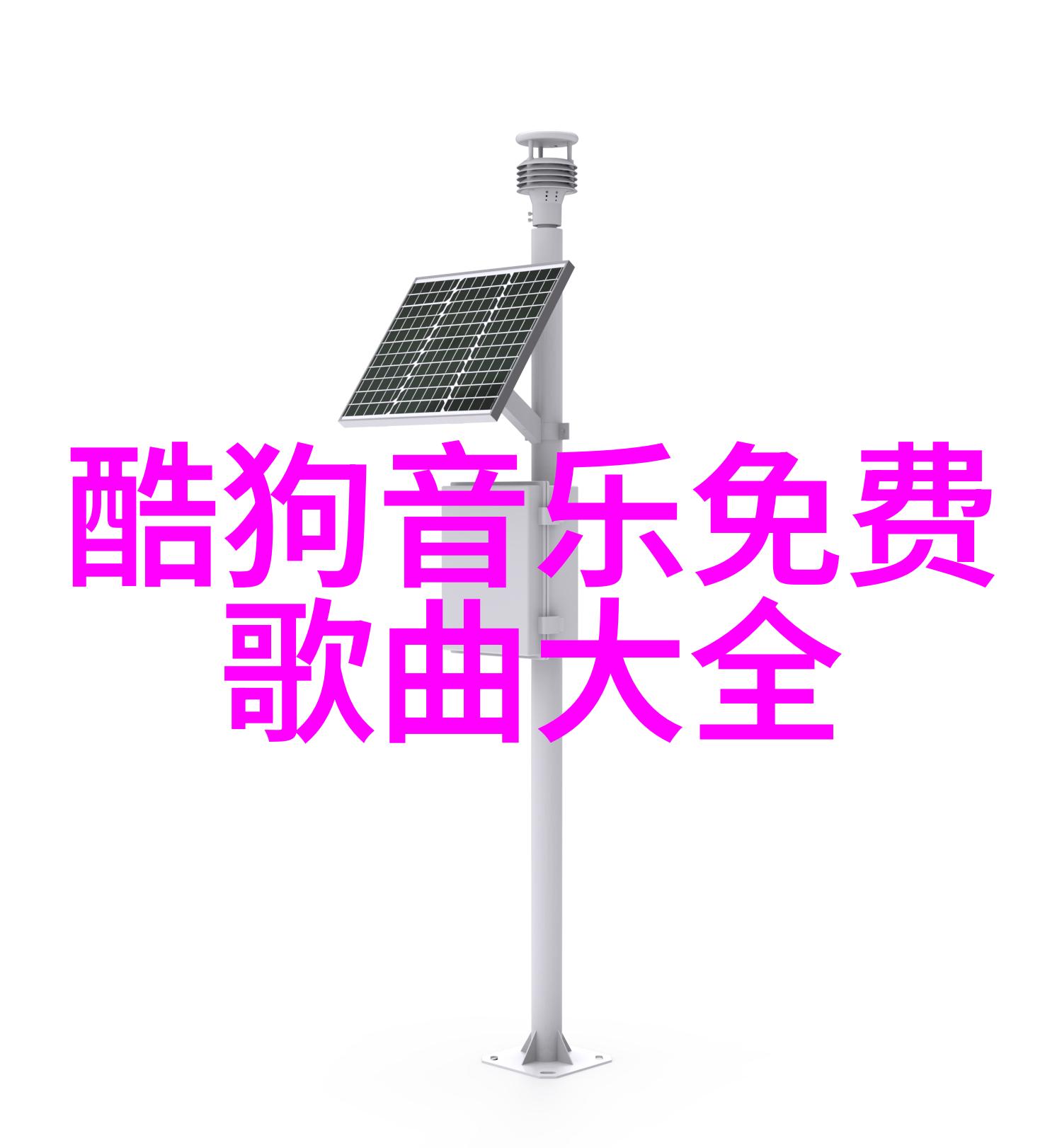 美女写真网我眼中的网络宝库探秘那些让人神往的照片
