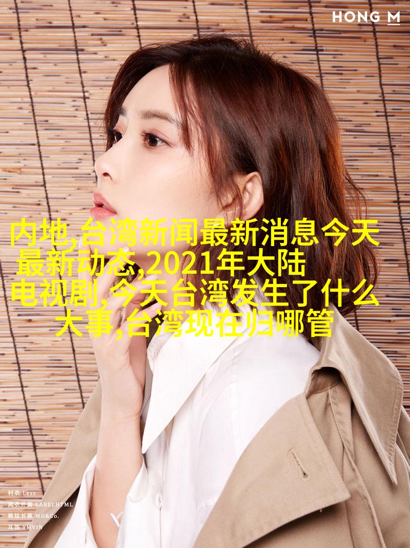 《热爱》最新剧情:幸福里九号拆迁 《热爱》最新剧情:幸福里九号拆迁