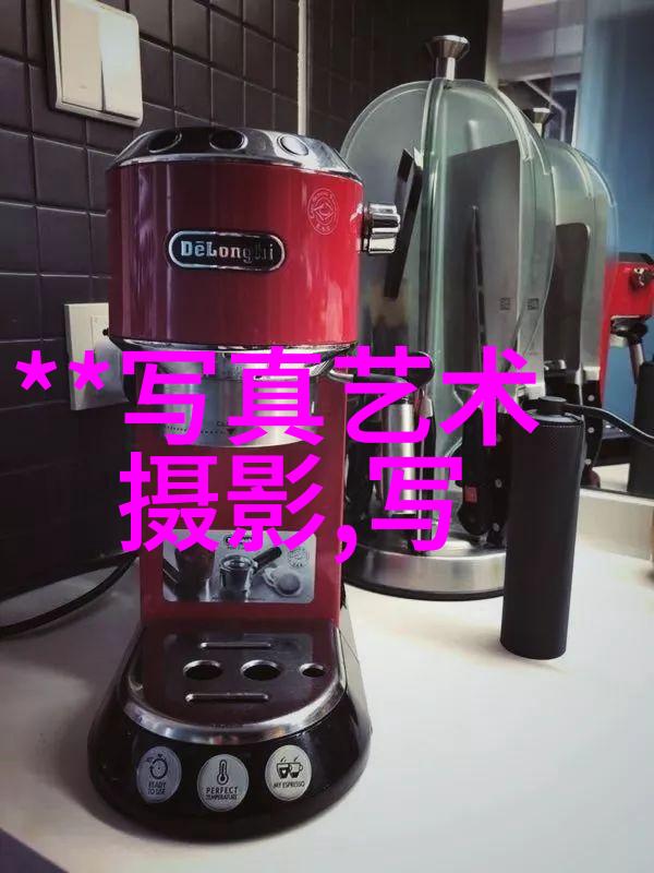 从视角出发台湾人的不同年龄段对大陆评价