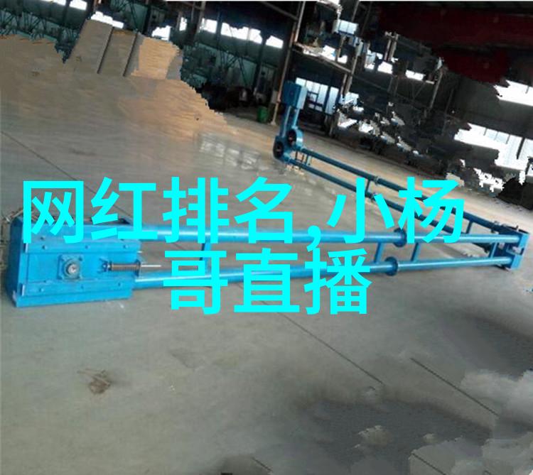 WWW狂飙开襟小孩乳液的奇幻旅程