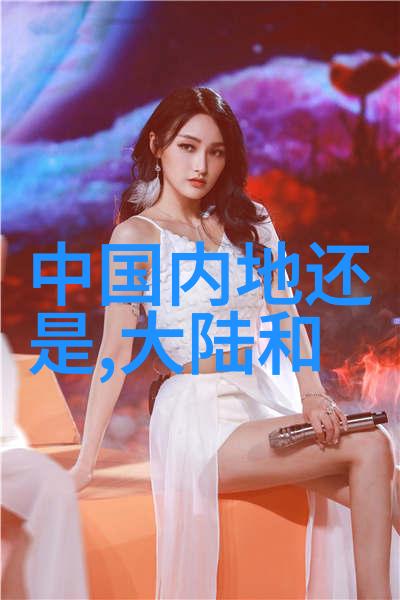 立冬记得给自己拍张照片留念吧