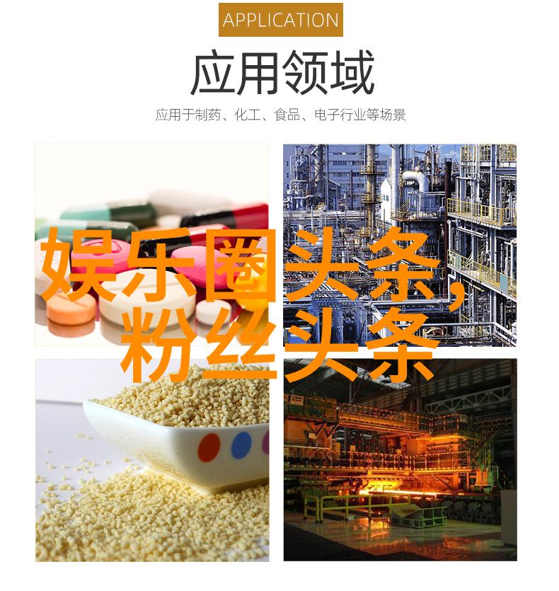 什么是美女艺术写真中的最佳拍摄角度
