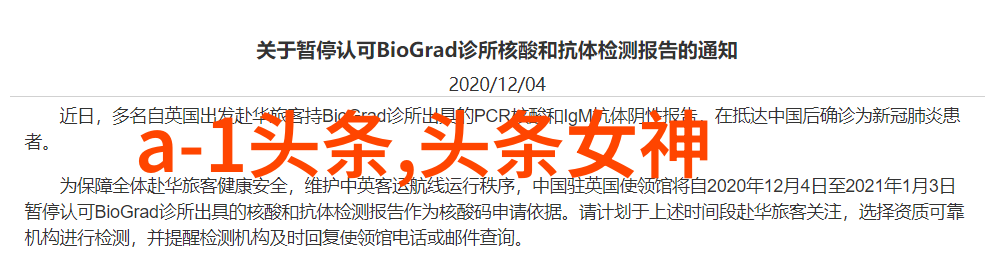 美丽自然风光绚烂的日出与夕落