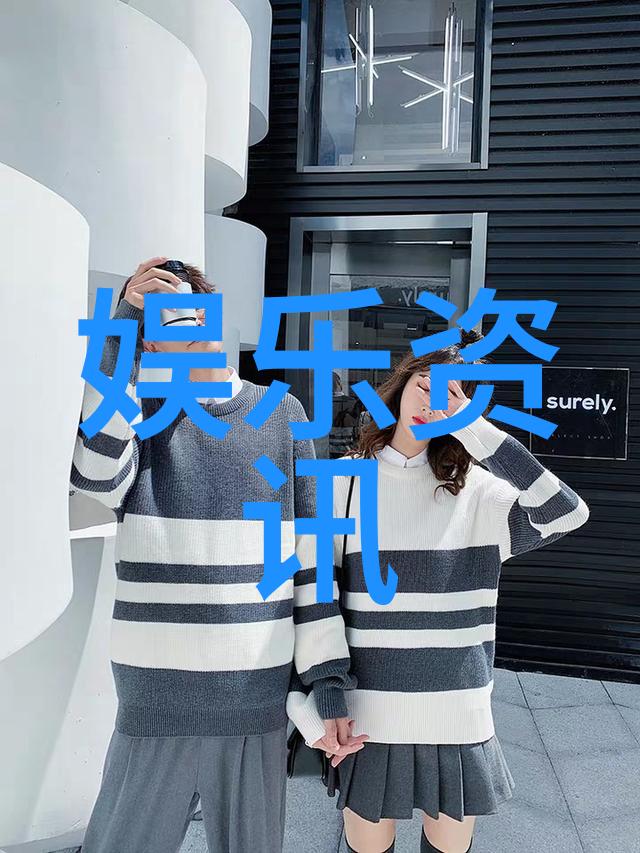 美丽无边捕捉光影中的女性魅力