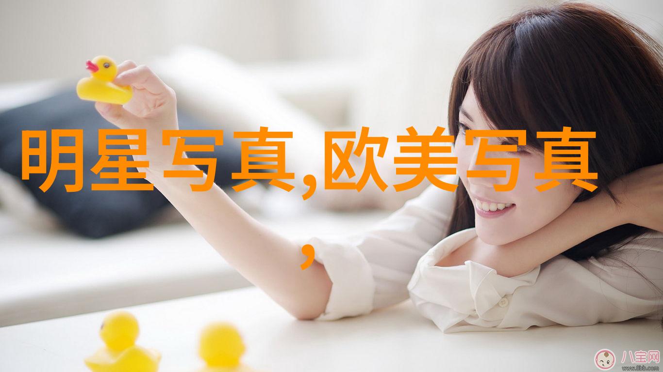 暗香来的成功秘诀是什么