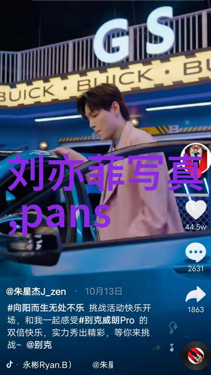 北京爱情故事 电视剧-京城恋曲寻找北京的爱情传奇