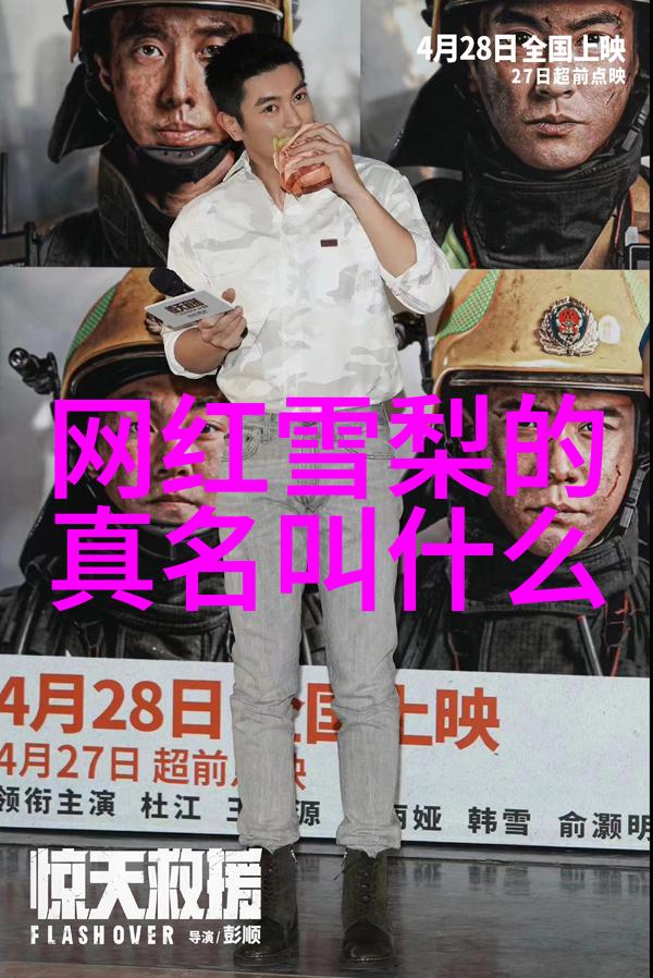 台湾突然传来重大消息-震惊全球台海局势突变官方紧急召开记者会