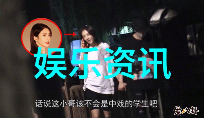 五行八卦福正品图编织命运的纹理