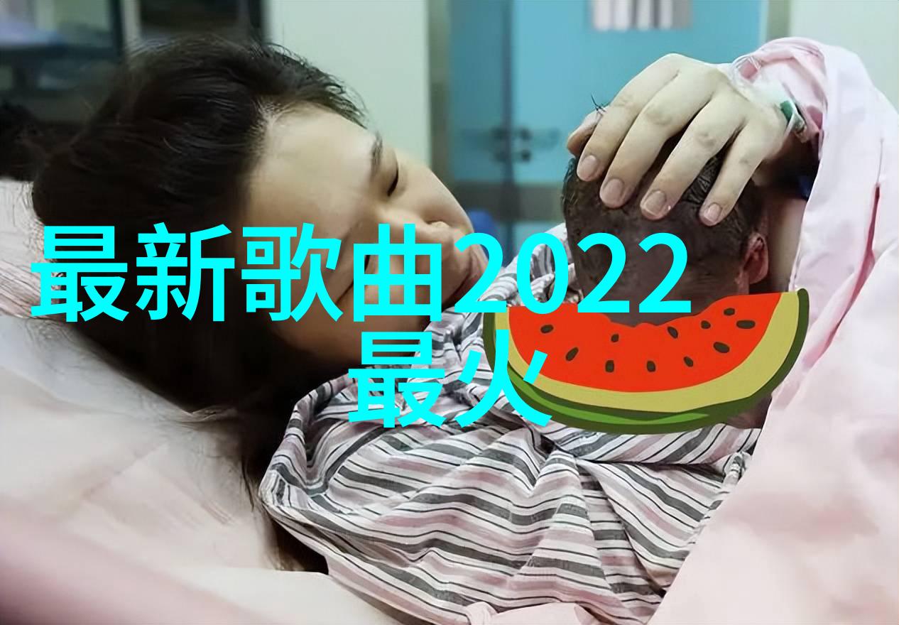 大陆与台湾关系-跨海桥梁探索当前大陆与台湾的政治经济互动