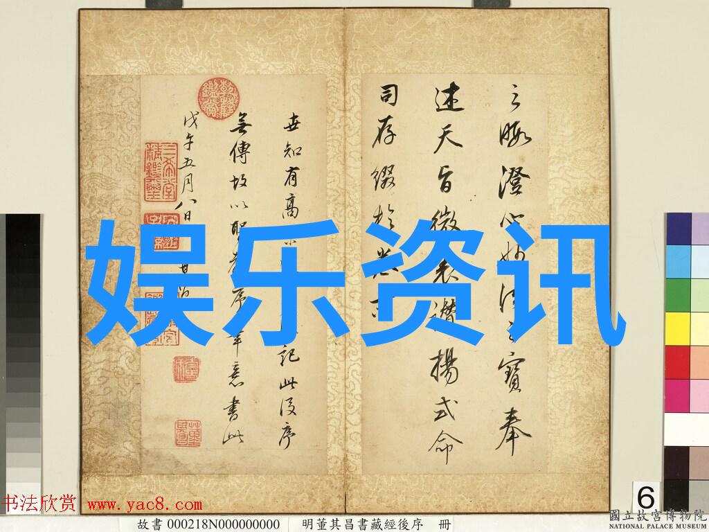 小区生活墙外的世界与墙内的梦想