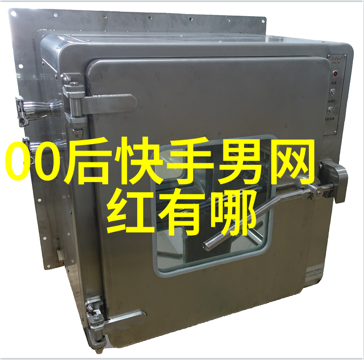 影视巨星联袂参演新电影这部作品让人期待已久