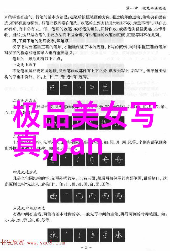 很拽很叼很冷的句子我的文案创作大师计划