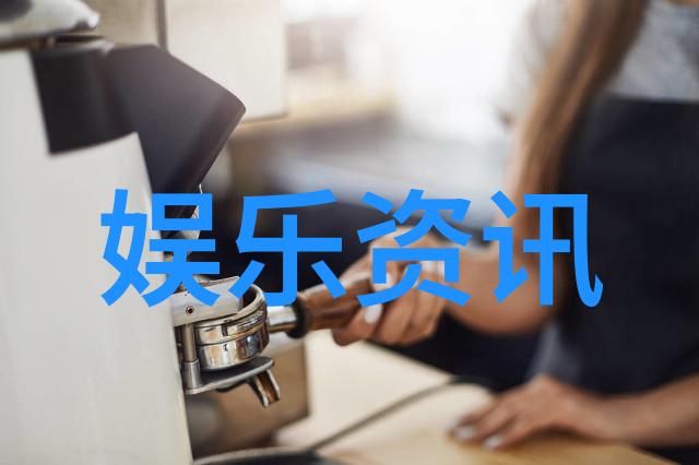 欧美写真我的旅行故事在阳光下的快乐逃脱