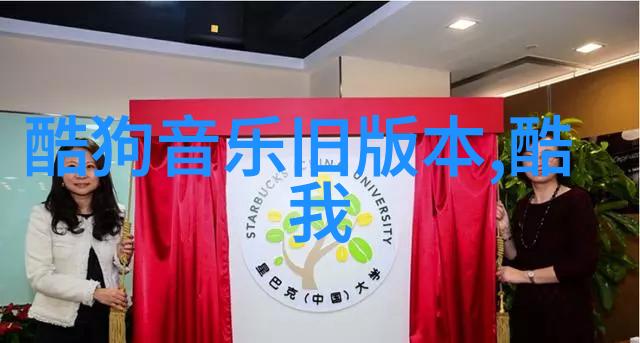 深夜电台里的守秘者解锁好听歌曲500首的神秘背面