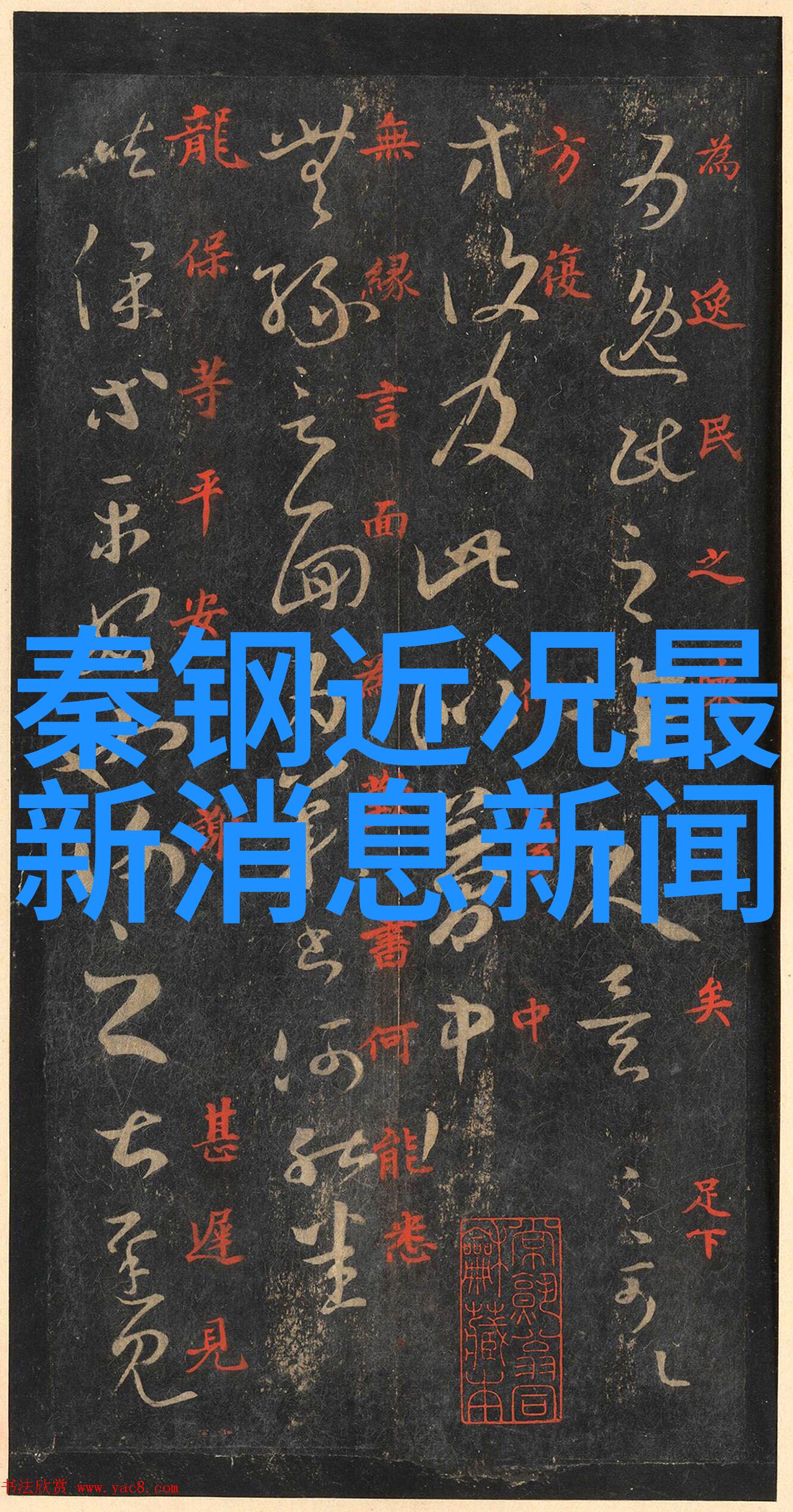 电影世界的探索与发现