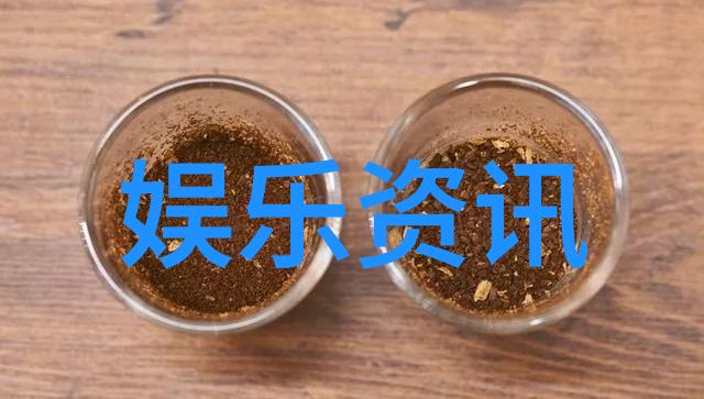 张沫凡原名叫什么其个人资料介绍(张沫凡是怎么发家的)网红大事件免费观看完整版