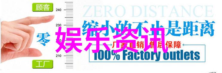 音符绘卷百首心灵之歌