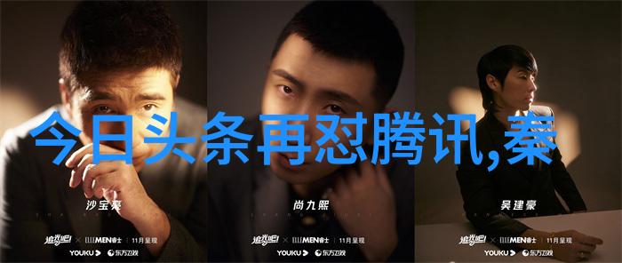 绚丽多彩的自然之美探索最动人的风景写真集