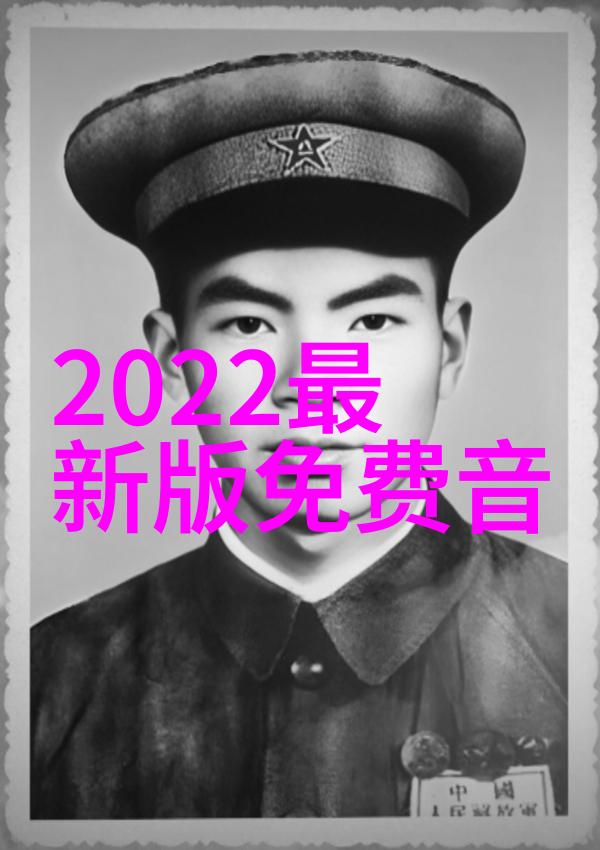 探索中国古代哲学后天与先天八卦的论述
