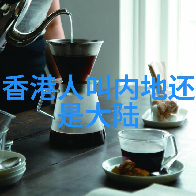 朝俞静坐震动椅上专注写作业青春学习新体验